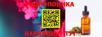 Альфа ПВП Донецк