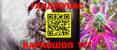 PSILOCYBIN Дубна