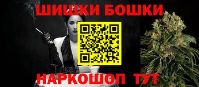 PSILOCYBIN Дубна