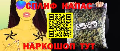 PSILOCYBIN Дубна