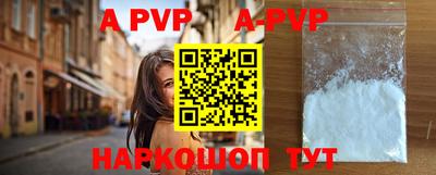 PSILOCYBIN Дубна