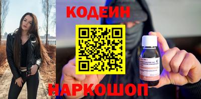 Альфа ПВП Донецк