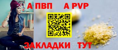 МДПВ Заволжье
