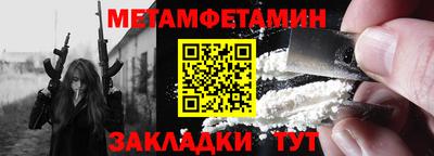 PSILOCYBIN Дубна