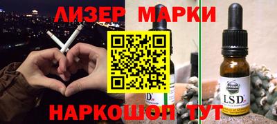 прущая мука Донской