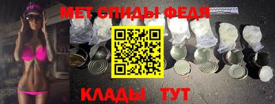прущая мука Донской