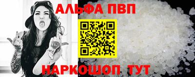 прущая мука Донской