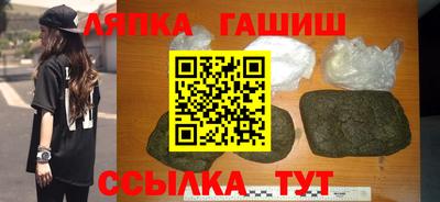 прущая мука Донской