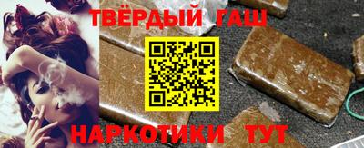 Альфа ПВП Донецк