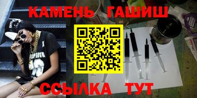 бутик Азнакаево