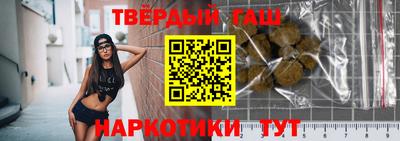 прущая мука Донской