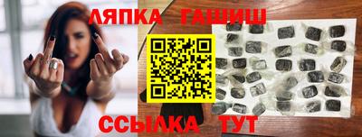 бутик Азнакаево