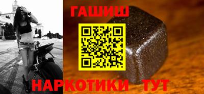 бутик Азнакаево