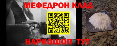 Альфа ПВП Донецк