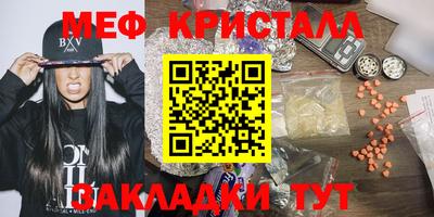 бутик Азнакаево