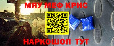 прущая мука Донской