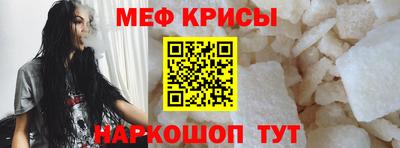 гашик Абакан