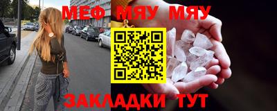 Альфа ПВП Донецк