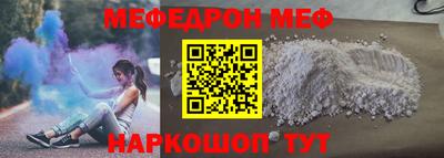 PSILOCYBIN Дубна