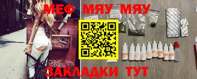 Альфа ПВП Донецк