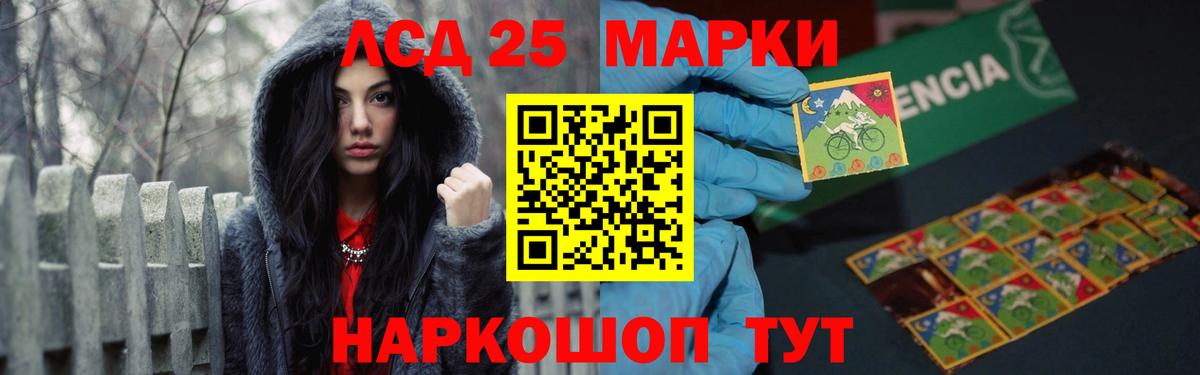 ЛСД экстази ecstasy  Вход с VPN  LSD-25 экстази ecstasy  мега рабочий сайт  Ижевск  Лсд 25 экстази 