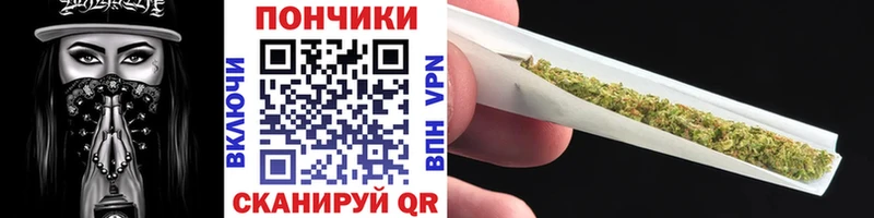 blacksprut как зайти  Ижевск  Канабис гибрид  купить наркотик 
